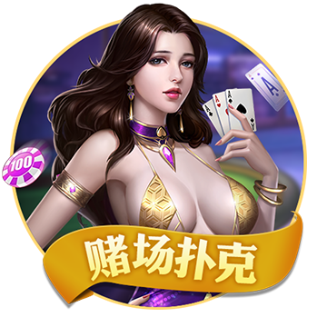 黄仁勋笑了！DeepSeek爆火最大受益者是英伟达：特供H20芯片在中国订单大增