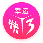 雷军称选了SU7 Ultra鹦鹉绿：鹦鹉绿真的好看，我最后选了这个颜色