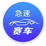 哪吒带火贵阳一座影城！网友“打飞的”去抢座，“皇帝位”已排到下个月！投资达3000万元，影城经理：还不能说已“翻盘”
