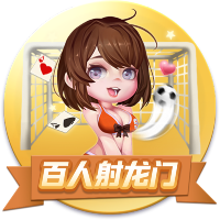 教育部深化“校园餐”专项整治
