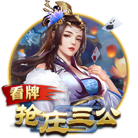 刘永好透露：梁文锋说DeepSeek只有160个员工