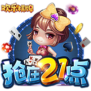 《哪吒2》爆火 带给动漫人才培养哪些启示