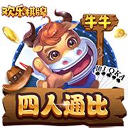 英伟达连续两年将华为列入竞争对手名单：黄仁勋回应了！