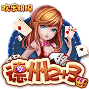 特斯拉焕新Model Y在中国市场正式开启交付